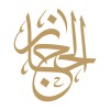 AlHejaz-Gardens hiring Mechanical Engineer (Site / Shop Drawings) – 4+ years’ experience in Cairo, Egypt | LinkedIn