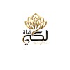 Laky TV for Women hiring 2 Graphic Designers | Social Media Expert | Content Creator in Cairo, Egypt | LinkedIn