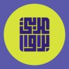 Araby.pro hiring Sales Moderator - Onsite Elnozha in Heliopolis, Cairo, Egypt | LinkedIn