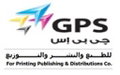 Corporate Lawyer job at GPS in Heliopolis, Cairo