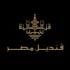 Designer