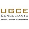 UGCE Consultants hiring Site Technical Office Engineer in El 'Alamein, Matruh, Egypt | LinkedIn