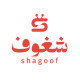 Sales Executive job at Shagoof in Nasr City, Cairo