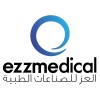ezzmedical hiring Control Systems Engineer in Giza, Al Jizah, Egypt | LinkedIn