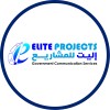 Elite Projects Qatar hiring Manual Tester in Cairo, Egypt | LinkedIn