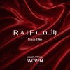 Raif Textile hiring HR recruiter blue cooler in Giza, Al Jizah, Egypt | LinkedIn