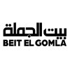 Beit ELGomla hiring Employee Relations Specialist in Alexandria, Egypt | LinkedIn