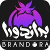 Brandora Marketing Agency hiring Advertising Media Buyer in El Mansoura, Ad Daqahliyah, Egypt | LinkedIn