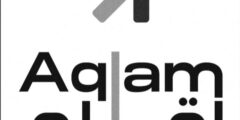 وظيفة مدرس أونلاين (Online Tutor) – منصة Aqlam | عمل عن بُعد