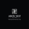 Abou Seif Group for Trading & Manufacturing hiring Sales and Marketing Manager, in Cairo, Egypt | LinkedIn