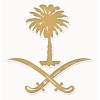 Confidential Government hiring Artificial Intelligence (AI) Expert, in Riyadh, Saudi Arabia | LinkedIn