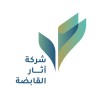 Aathar Holding Company hiring AI Engineer, in Alexandria, Alexandria, Egypt | LinkedIn
