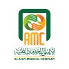 Al-Ahly Medical Company (AMC) hiring Talent Management, in Giza, Al Jizah, Egypt | LinkedIn