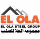 Supply Chain Analyst job at El Ola steel Group in Sheikh Zayed, Giza