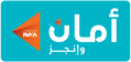 VSE Relationship Manager job at Aman in Cairo, Egypt