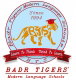English Teacher job at Badr Tigers' Modern Language Schools in Hadayek October, Giza