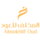 Senior Performance Marketing Specialist job at Al Mokhlif Oud in Nasr City, Cairo