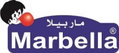 Materials & Production Planning Specialist - Background Foods job at Marbella For Food Industry in 6th of October, Giza