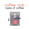 Coffee club hiring امين مستودع / مخزن, in Cairo, Egypt | LinkedIn