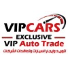 VIP Auto Trade hiring موظفه خدمه عملاء, in 6th of October, Cairo, Egypt | LinkedIn