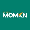 Al Ahly Momkn hiring Senior Marketing Specilaist, in Cairo, Cairo, Egypt | LinkedIn