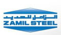 Senior Industrial Engineer (Steel Fabrication) job at Zamil Steel Buildings Co in 6th of October, Giza