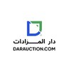 Dar Auction - دار المزادات hiring محاسب, in Cairo, Egypt | LinkedIn