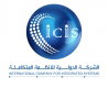Oracle Database Developer job at ICIS in New Cairo, Cairo