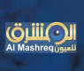 Receptionist job at Al Mashreq Eye Center in Heliopolis, Cairo