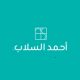 Network Administrator job at Ahmed El-Sallab in Cairo, Egypt
