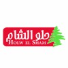 Holw El Sham - حلو الشام hiring Chief Human Resources Officer, in Giza, Al Jizah, Egypt | LinkedIn