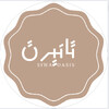 Tanirt Tourism Investment Company hiring Seeking Hospitality & Tourism Licensing Consultant – Egypt, in Cairo, Egypt | LinkedIn